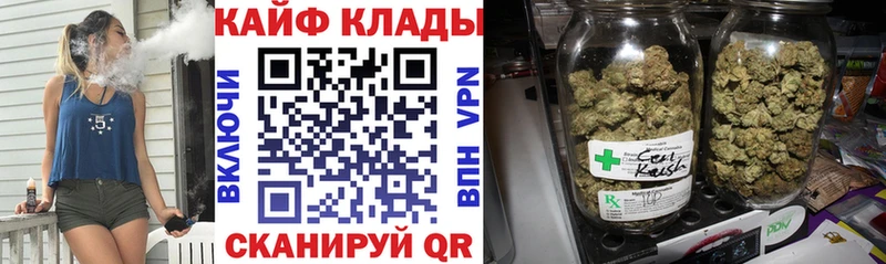 Купить наркотик Полесск ГАШ МАРИХУАНА blacksprut сайт Меф мяу мяу APVP Амфетамин ГЕРОИН