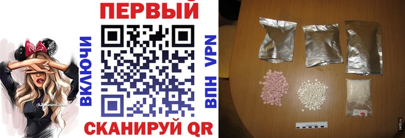 Амфетамин 98%  omg ONION  Полесск 