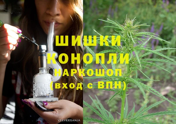 кокаин премиум Надым