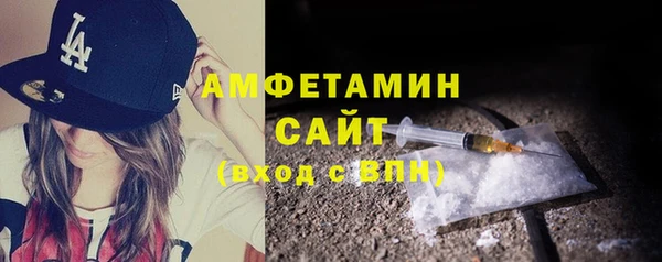 jwh Гусь-Хрустальный