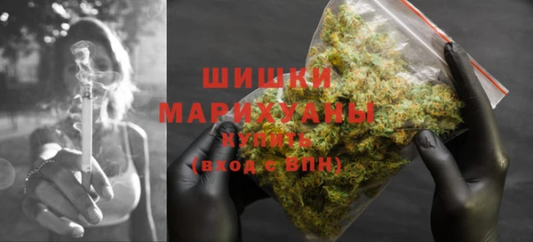 MESCALINE Навашино