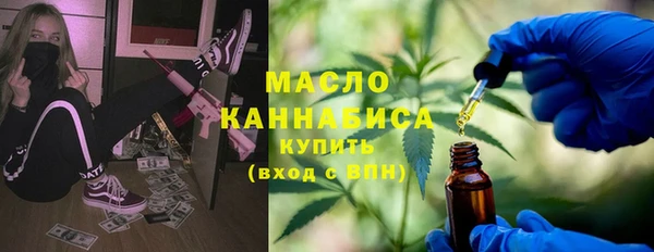 экстази Наволоки