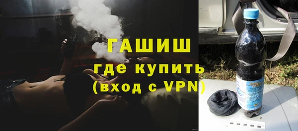 кокаин премиум Надым