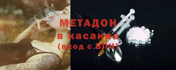 экстази Наволоки