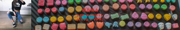кокаин премиум Надым