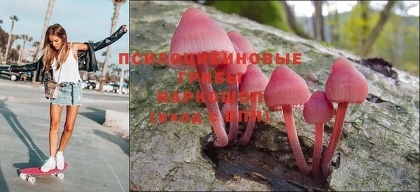 кокаин премиум Надым