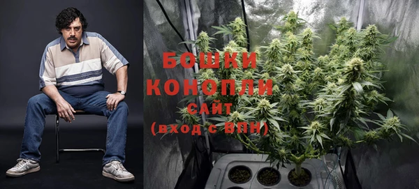 кокаин премиум Надым