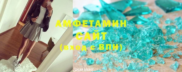 экстази Наволоки