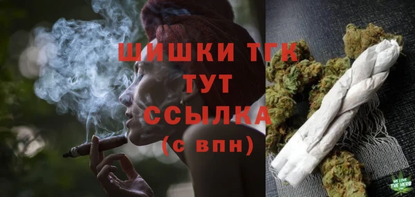 экстази Наволоки