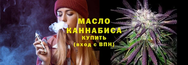 экстази Наволоки