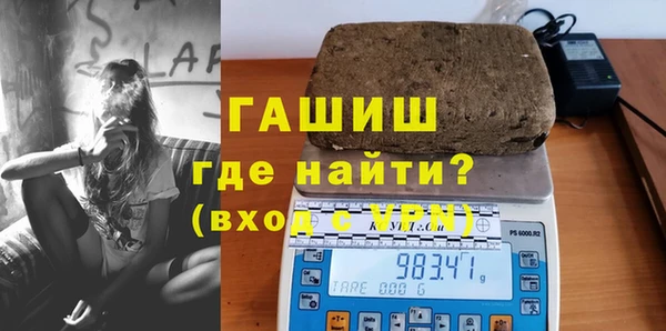 экстази Наволоки