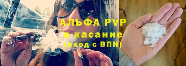 таблы Кемь