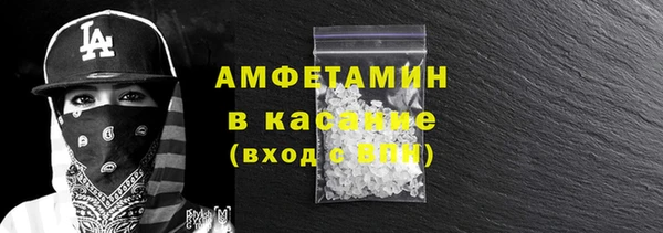 экстази Наволоки