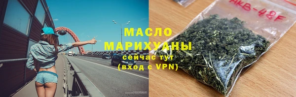 экстази Наволоки