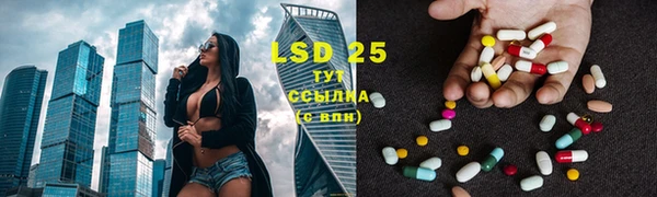 кокаин премиум Надым