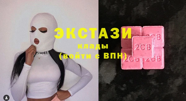 марки nbome Кизел