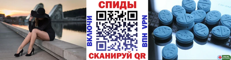 МЕТАМФЕТАМИН витя  omg   это клад  наркошоп  Полесск 